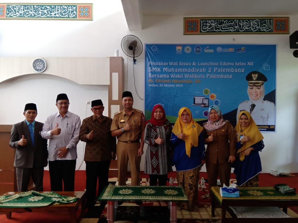 SMK 2 Muhammadiyah Palembang