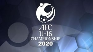 Konfederasi Sepak Bola Asia, Piala Asia U-16, Piala Asia U-19, AFC, Pelaksanaan Piala Asia