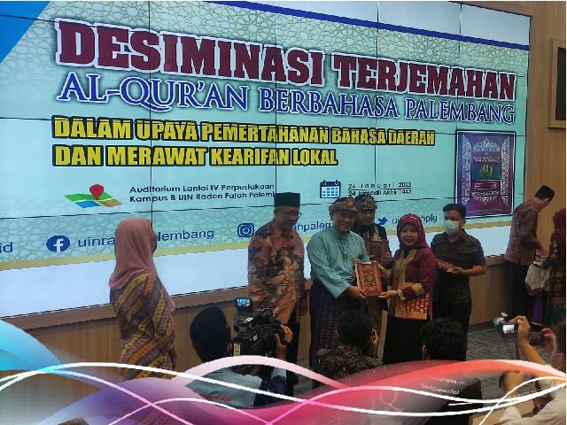 Al Quran terjemahan Bahasa Palembang