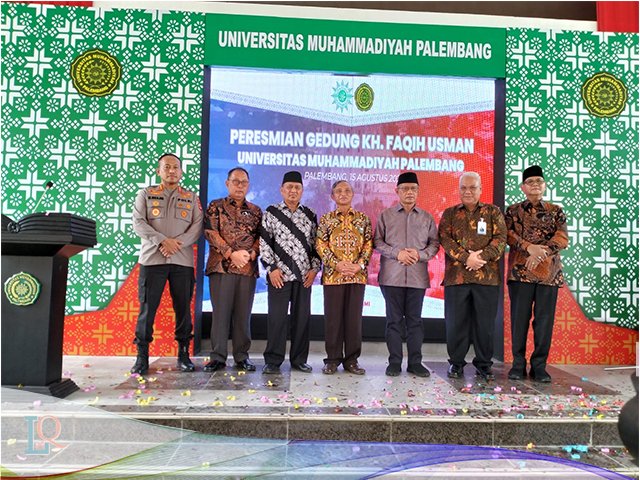 Tokoh Perjuangan , Universitas Muhammadiyah Palembang